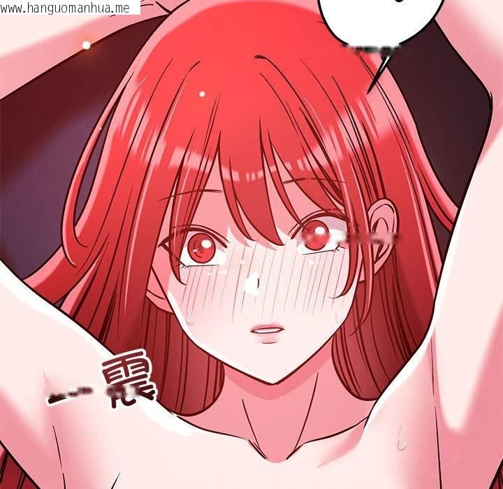 韩国漫画恋人未满韩漫_恋人未满-第60话在线免费阅读-韩国漫画-第158张图片