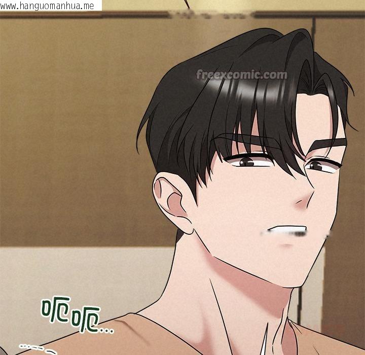 韩国漫画被吞噬的夜韩漫_被吞噬的夜-第48话在线免费阅读-韩国漫画-第84张图片