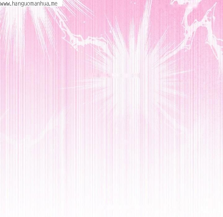 韩国漫画与初恋的意外同居韩漫_与初恋的意外同居-第28话在线免费阅读-韩国漫画-第161张图片
