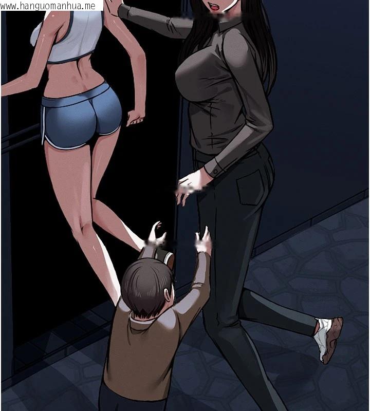 韩国漫画尸变家园:以身相许韩漫_尸变家园:以身相许-第1话-以处女之身交换生存在线免费阅读-韩国漫画-第129张图片