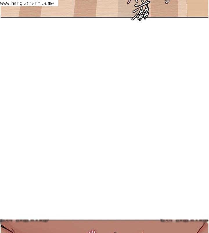 韩国漫画熟女交换计划韩漫_熟女交换计划-第32话-用肉棒代替生日蜡烛在线免费阅读-韩国漫画-第170张图片