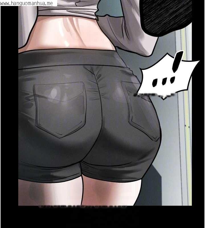 韩国漫画堕落物语2韩漫_堕落物语2-第21话-被视奸的微妙快感在线免费阅读-韩国漫画-第119张图片