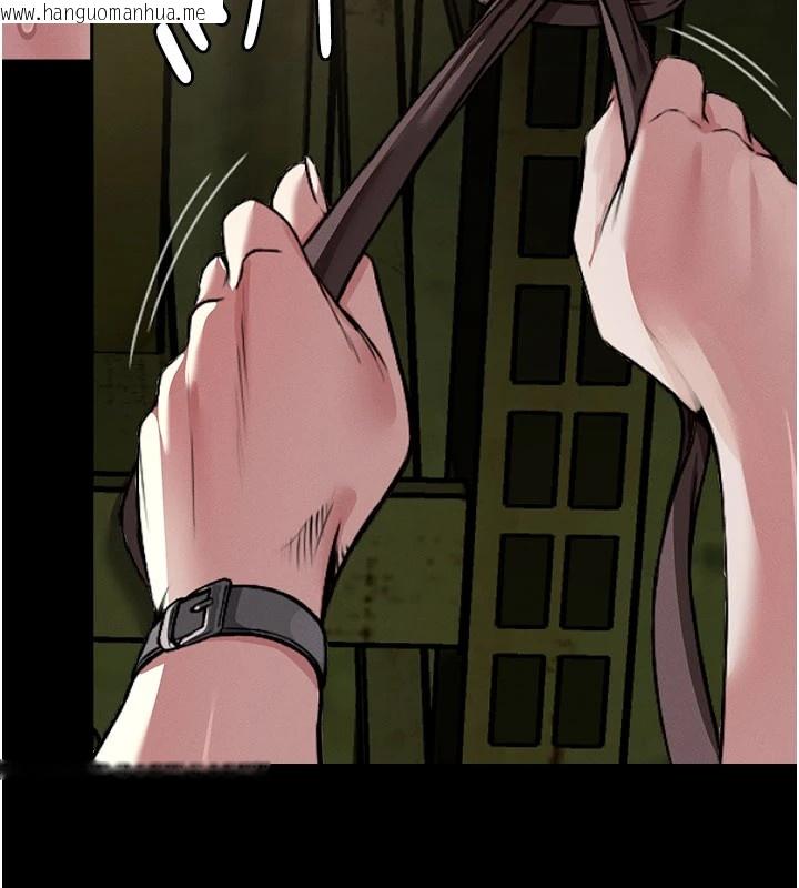 韩国漫画尸变家园:以身相许韩漫_尸变家园:以身相许-第1话-以处女之身交换生存在线免费阅读-韩国漫画-第243张图片