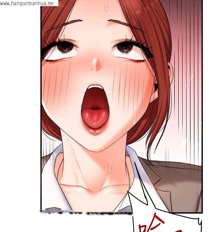 韩国漫画玩转学姐韩漫_玩转学姐-第74话-淫色录像带的主使者是...在线免费阅读-韩国漫画-第34张图片
