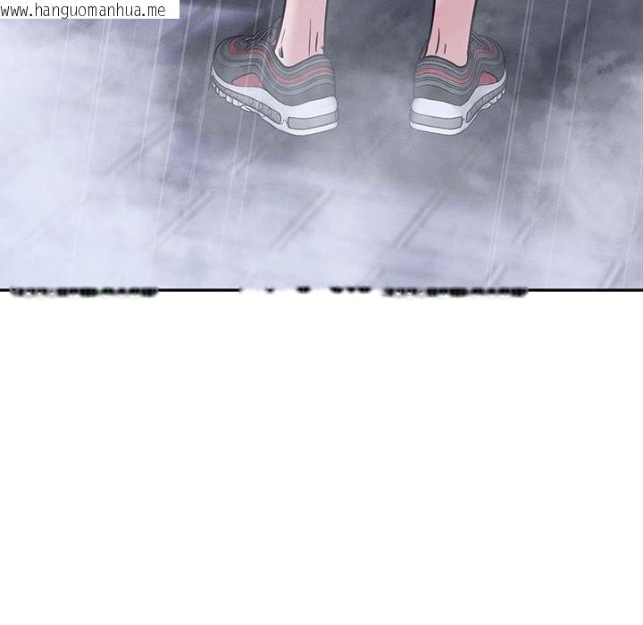 韩国漫画恋人未满韩漫_恋人未满-第60话在线免费阅读-韩国漫画-第23张图片