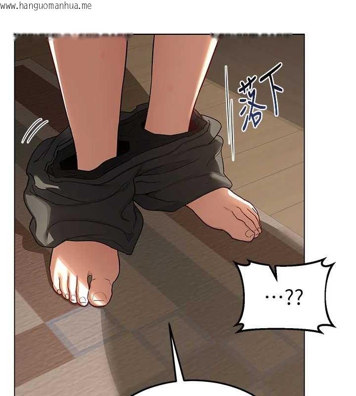 韩国漫画熟女交换计划韩漫_熟女交换计划-第32话-用肉棒代替生日蜡烛在线免费阅读-韩国漫画-第60张图片