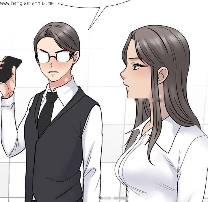 韩国漫画同事换换爱韩漫_同事换换爱-第228话在线免费阅读-韩国漫画-第19张图片