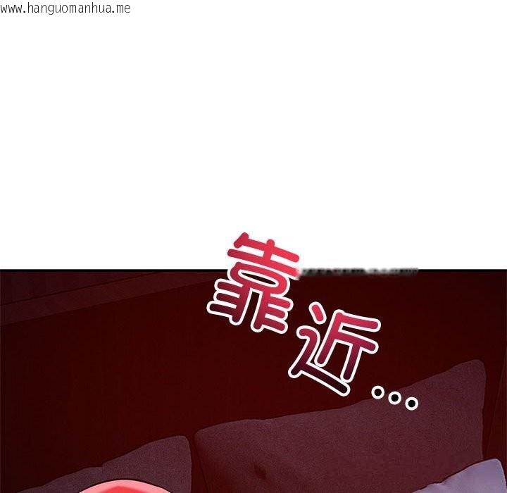 韩国漫画恋人未满韩漫_恋人未满-第60话在线免费阅读-韩国漫画-第95张图片