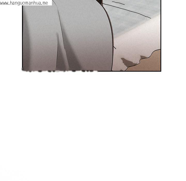 韩国漫画被吞噬的夜韩漫_被吞噬的夜-第48话在线免费阅读-韩国漫画-第143张图片