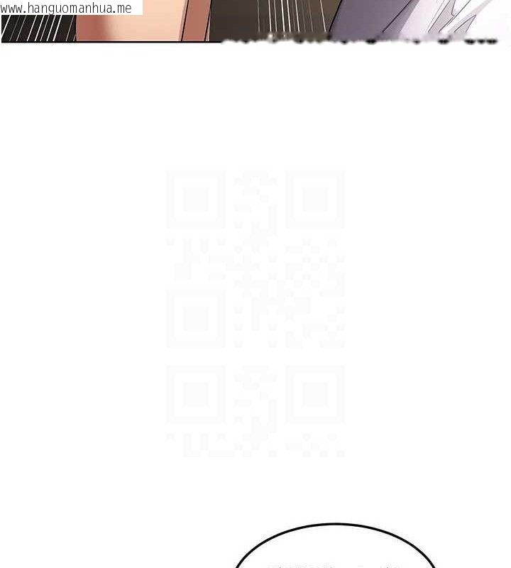 韩国漫画熟女交换计划韩漫_熟女交换计划-第32话-用肉棒代替生日蜡烛在线免费阅读-韩国漫画-第67张图片