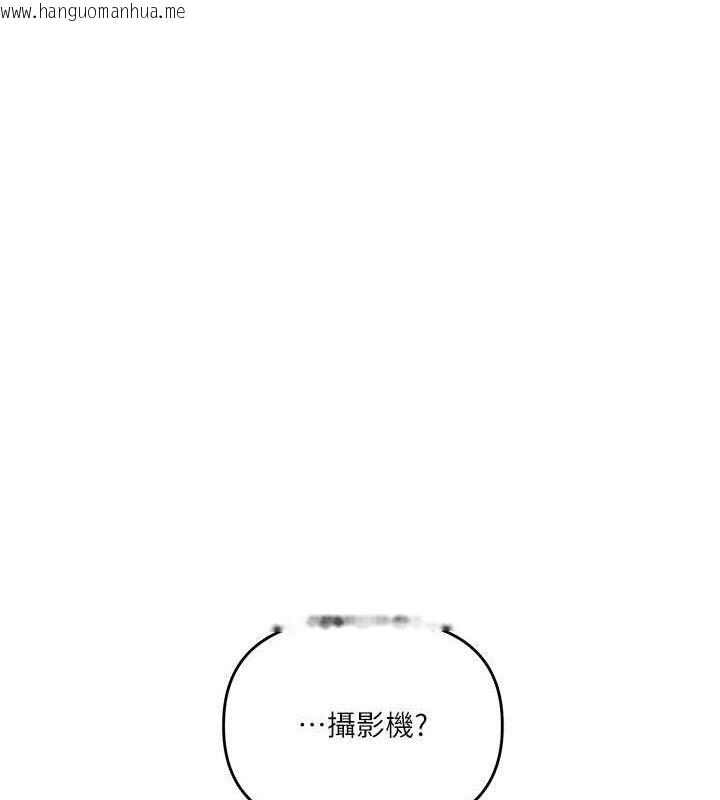 韩国漫画玩转学姐韩漫_玩转学姐-第74话-淫色录像带的主使者是...在线免费阅读-韩国漫画-第1张图片