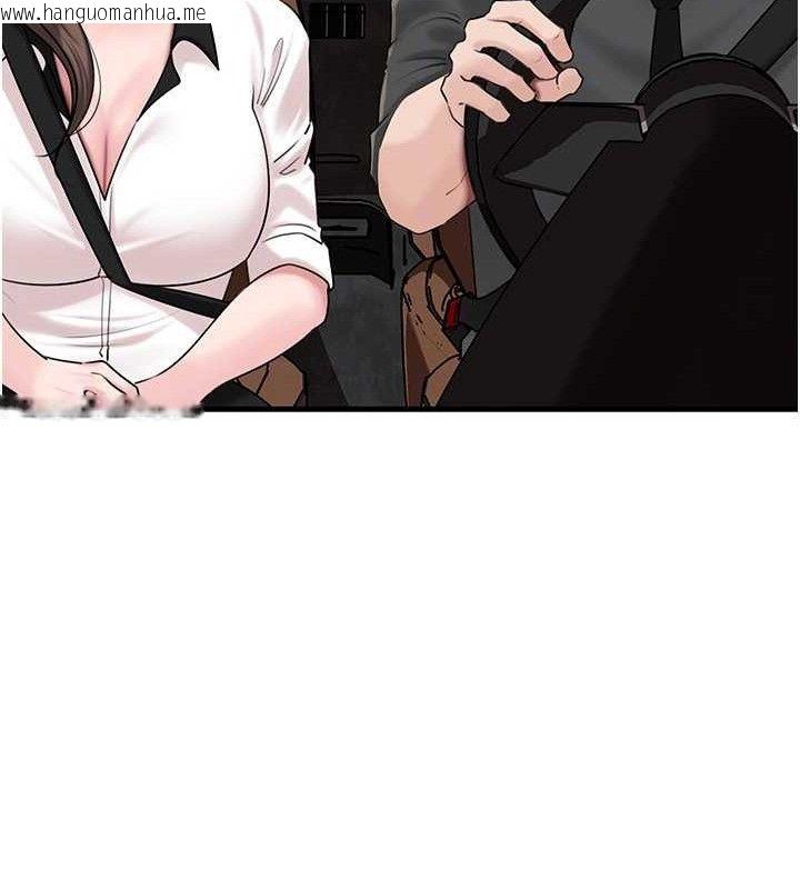韩国漫画岳母为何那样韩漫_岳母为何那样-第65话-我是主人的专用便器在线免费阅读-韩国漫画-第82张图片