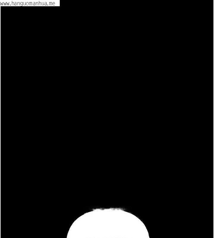 韩国漫画岳母为何那样韩漫_岳母为何那样-第65话-我是主人的专用便器在线免费阅读-韩国漫画-第106张图片