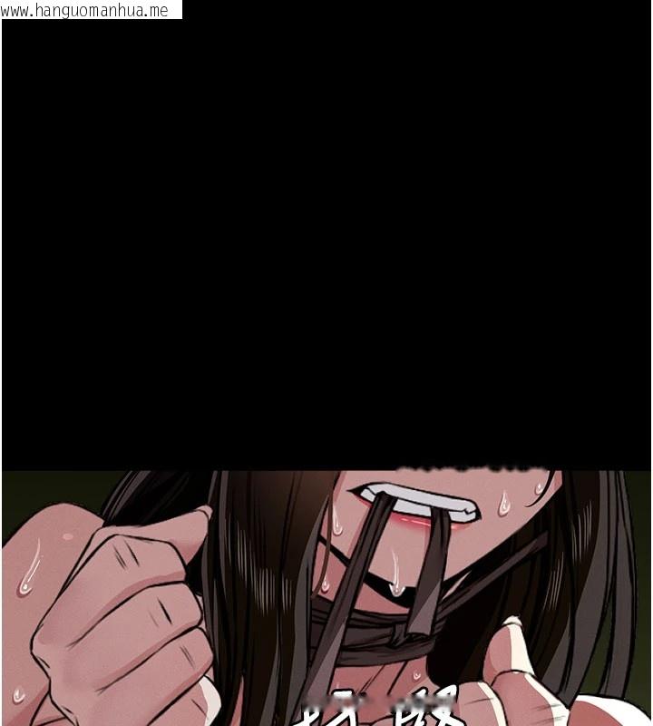韩国漫画尸变家园:以身相许韩漫_尸变家园:以身相许-第1话-以处女之身交换生存在线免费阅读-韩国漫画-第244张图片