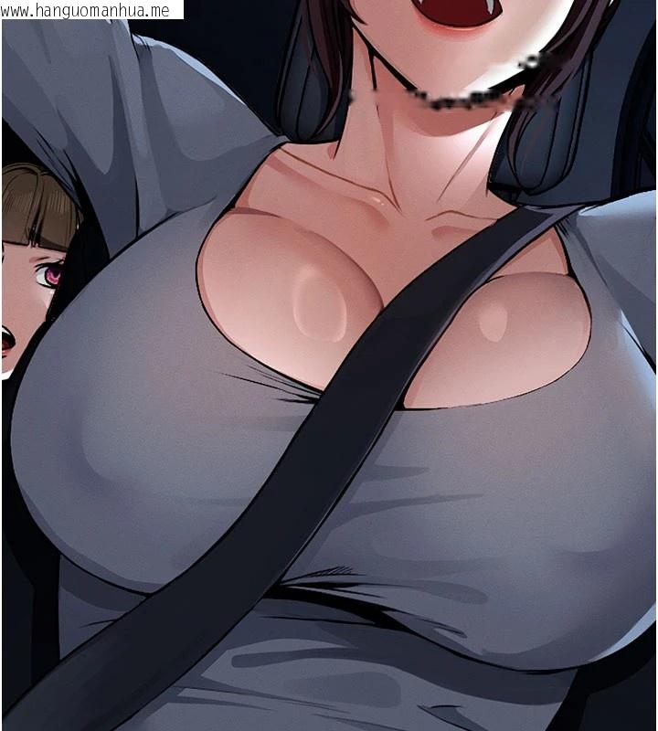 韩国漫画尸变家园:以身相许韩漫_尸变家园:以身相许-第1话-以处女之身交换生存在线免费阅读-韩国漫画-第47张图片