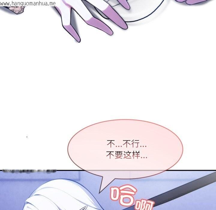 韩国漫画异世界骑士团长韩漫_异世界骑士团长-第30话在线免费阅读-韩国漫画-第111张图片