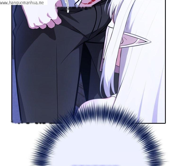 韩国漫画异世界骑士团长韩漫_异世界骑士团长-第30话在线免费阅读-韩国漫画-第128张图片