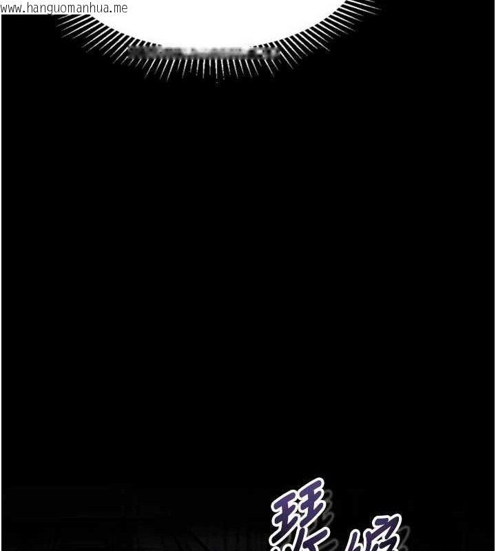韩国漫画堕落物语2韩漫_堕落物语2-第21话-被视奸的微妙快感在线免费阅读-韩国漫画-第92张图片