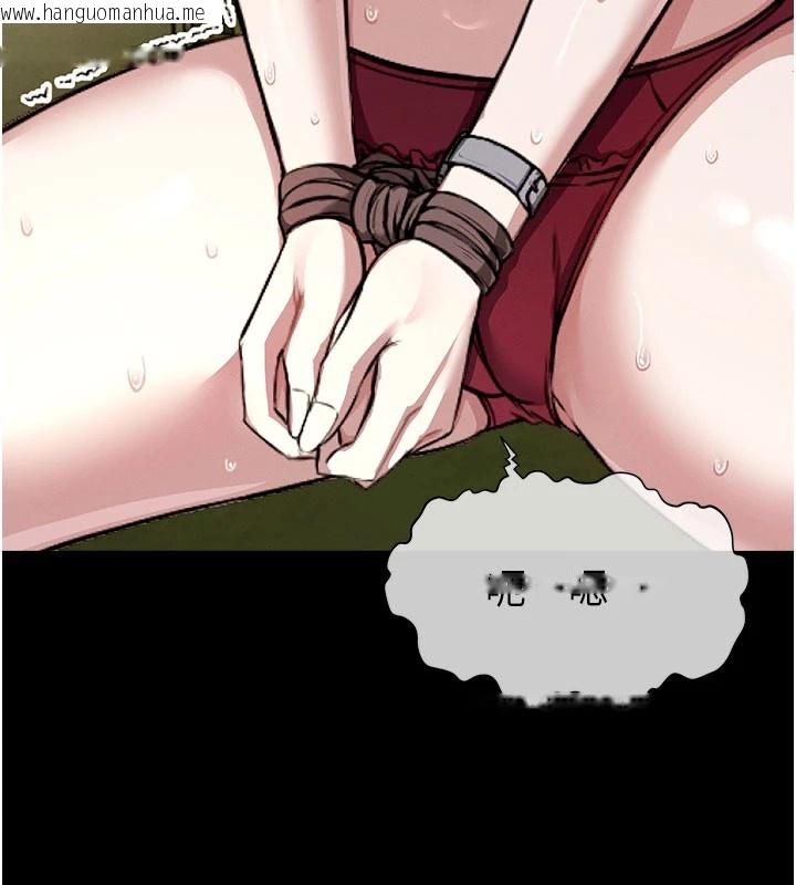韩国漫画尸变家园:以身相许韩漫_尸变家园:以身相许-第1话-以处女之身交换生存在线免费阅读-韩国漫画-第279张图片