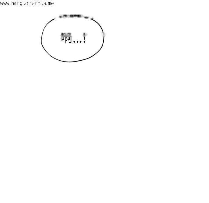 韩国漫画会长家的小儿子韩漫_会长家的小儿子-第27话在线免费阅读-韩国漫画-第150张图片