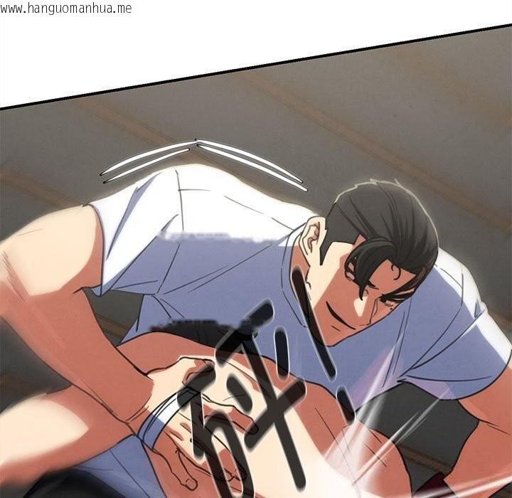 韩国漫画危险同学会韩漫_危险同学会-第79话在线免费阅读-韩国漫画-第181张图片