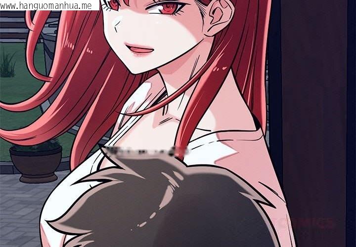 韩国漫画恋人未满韩漫_恋人未满-第60话在线免费阅读-韩国漫画-第4张图片