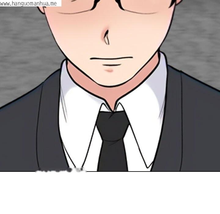 韩国漫画同事换换爱韩漫_同事换换爱-第228话在线免费阅读-韩国漫画-第71张图片