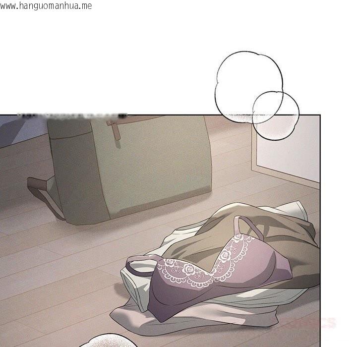 韩国漫画我靠升级逆袭成为大师韩漫_我靠升级逆袭成为大师-第57话在线免费阅读-韩国漫画-第57张图片