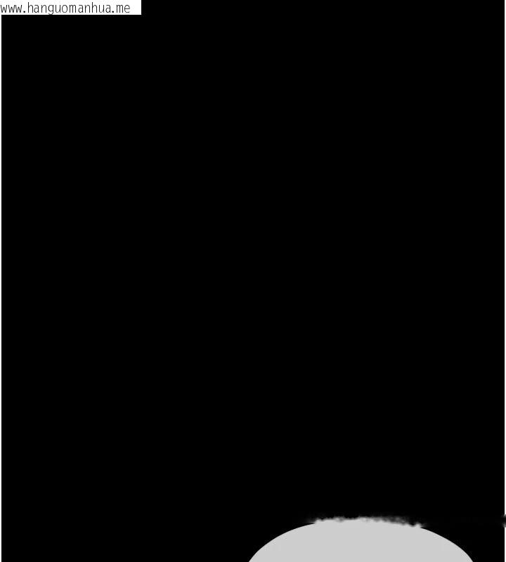 韩国漫画尸变家园:以身相许韩漫_尸变家园:以身相许-第1话-以处女之身交换生存在线免费阅读-韩国漫画-第23张图片