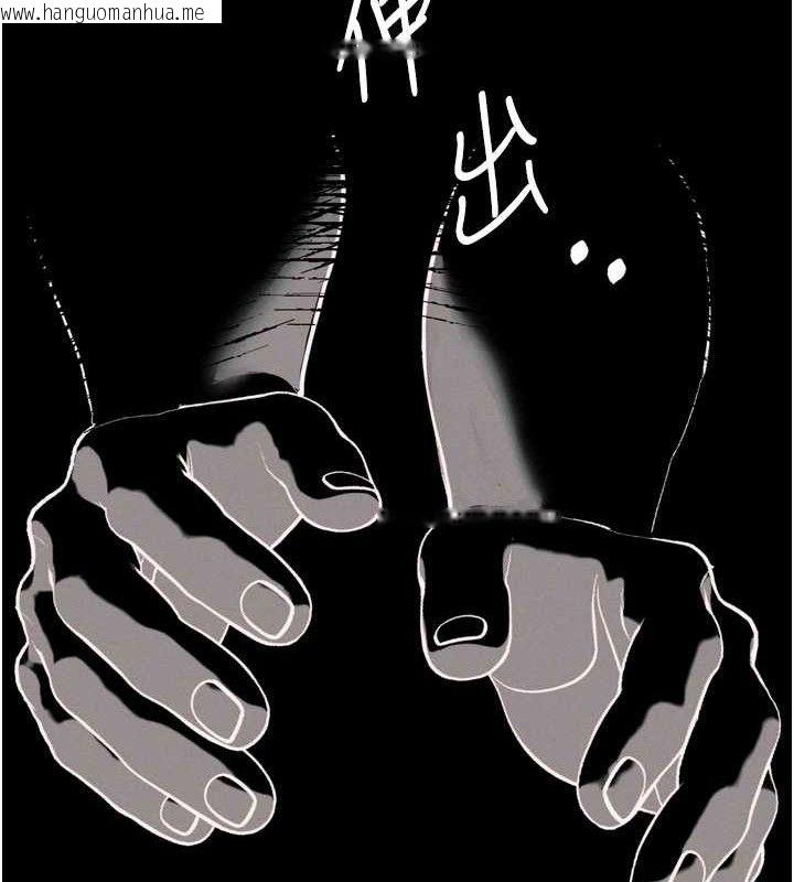 韩国漫画堕落物语2韩漫_堕落物语2-第21话-被视奸的微妙快感在线免费阅读-韩国漫画-第128张图片