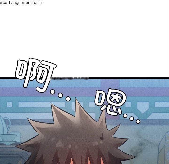 韩国漫画亲密宝鉴韩漫_亲密宝鉴-第32话在线免费阅读-韩国漫画-第60张图片