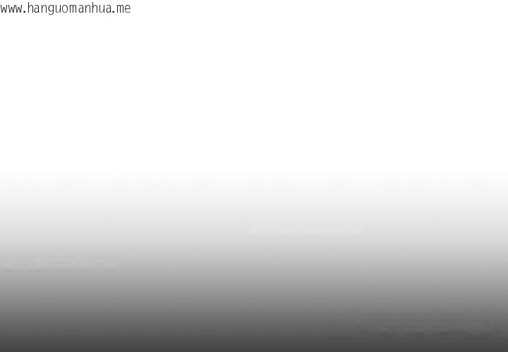 韩国漫画与初恋的意外同居韩漫_与初恋的意外同居-第28话在线免费阅读-韩国漫画-第1张图片