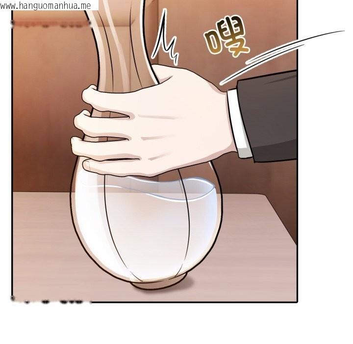 韩国漫画异世界骑士团长韩漫_异世界骑士团长-第30话在线免费阅读-韩国漫画-第35张图片