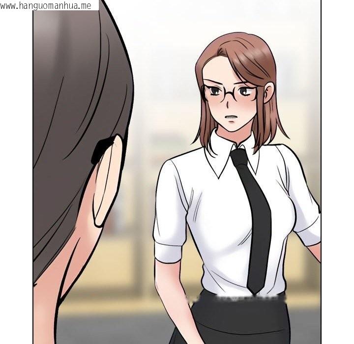 韩国漫画同事换换爱韩漫_同事换换爱-第228话在线免费阅读-韩国漫画-第116张图片