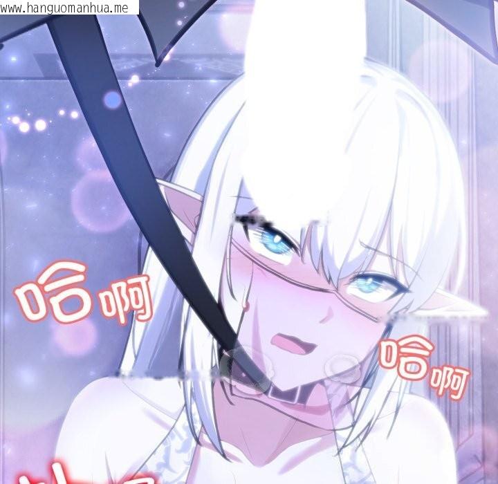 韩国漫画异世界骑士团长韩漫_异世界骑士团长-第30话在线免费阅读-韩国漫画-第132张图片