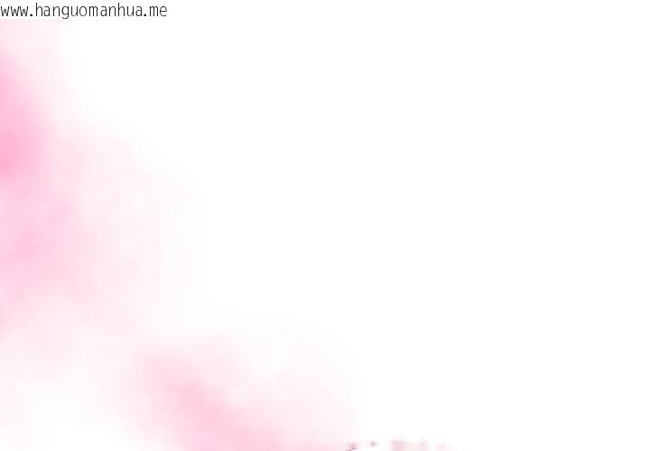 韩国漫画被吞噬的夜韩漫_被吞噬的夜-第48话在线免费阅读-韩国漫画-第2张图片