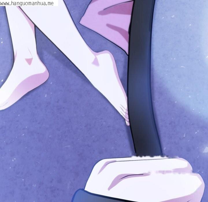 韩国漫画异世界骑士团长韩漫_异世界骑士团长-第30话在线免费阅读-韩国漫画-第100张图片