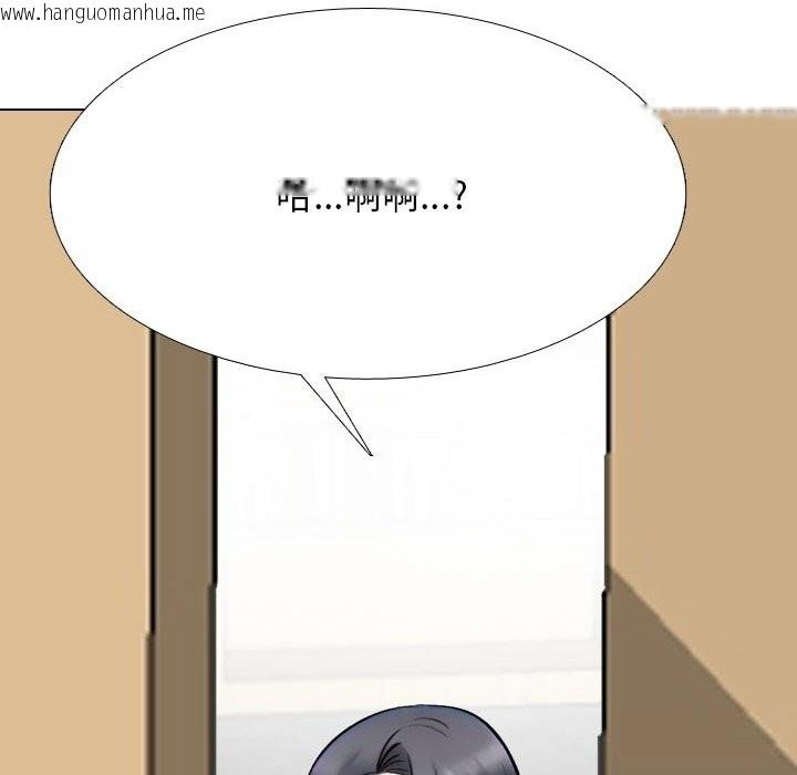 韩国漫画同事换换爱韩漫_同事换换爱-第228话在线免费阅读-韩国漫画-第88张图片
