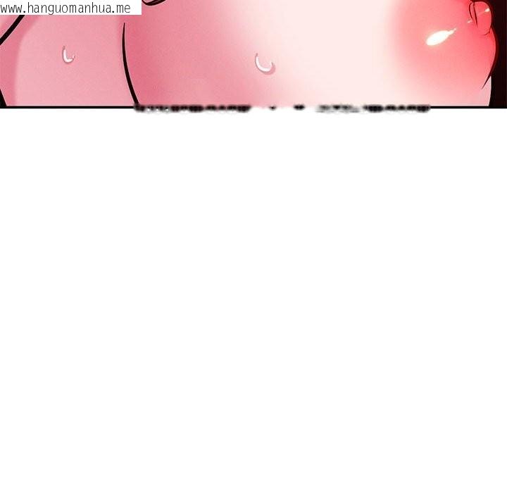 韩国漫画恋人未满韩漫_恋人未满-第60话在线免费阅读-韩国漫画-第127张图片