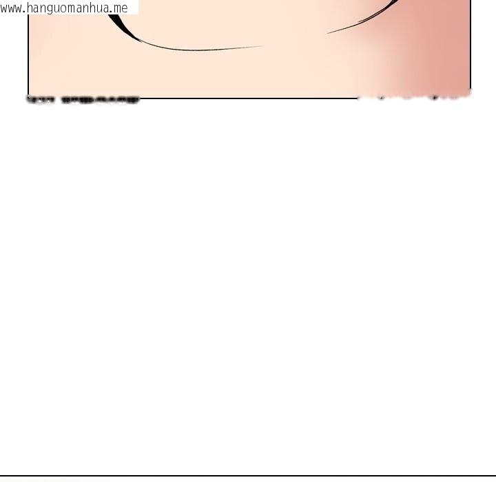 韩国漫画同事换换爱韩漫_同事换换爱-第228话在线免费阅读-韩国漫画-第33张图片