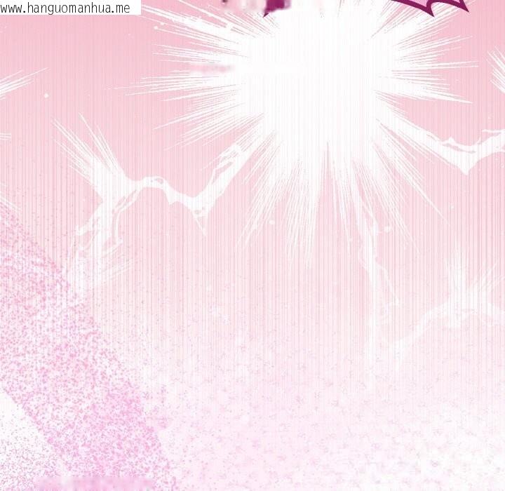 韩国漫画与初恋的意外同居韩漫_与初恋的意外同居-第28话在线免费阅读-韩国漫画-第130张图片