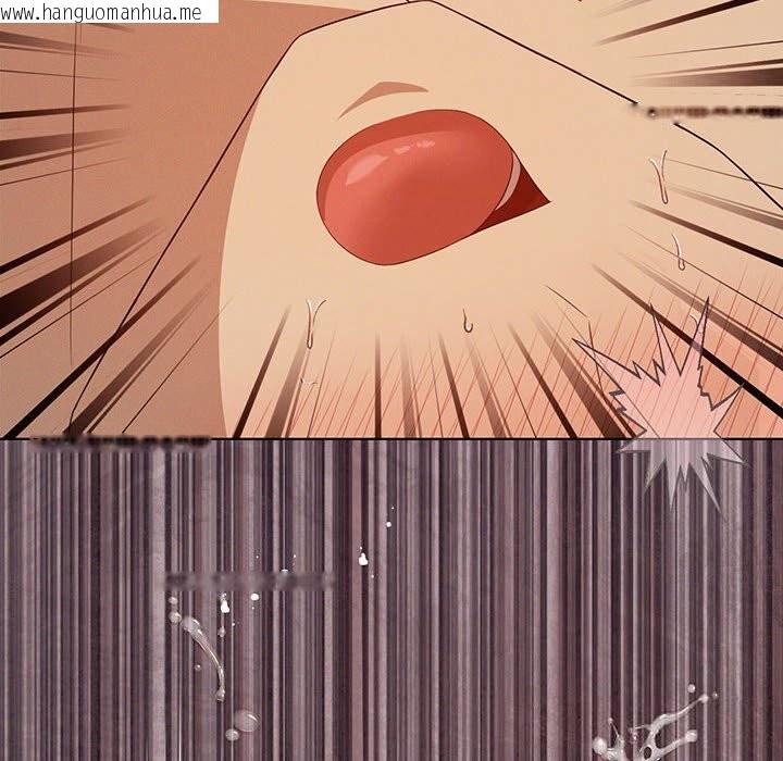 韩国漫画我靠升级逆袭成为大师韩漫_我靠升级逆袭成为大师-第57话在线免费阅读-韩国漫画-第105张图片
