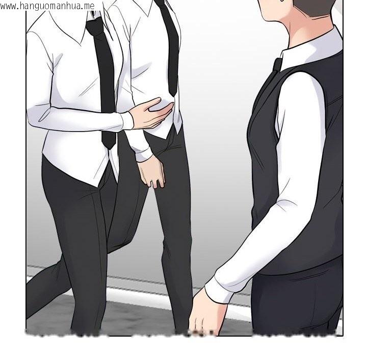韩国漫画同事换换爱韩漫_同事换换爱-第228话在线免费阅读-韩国漫画-第60张图片