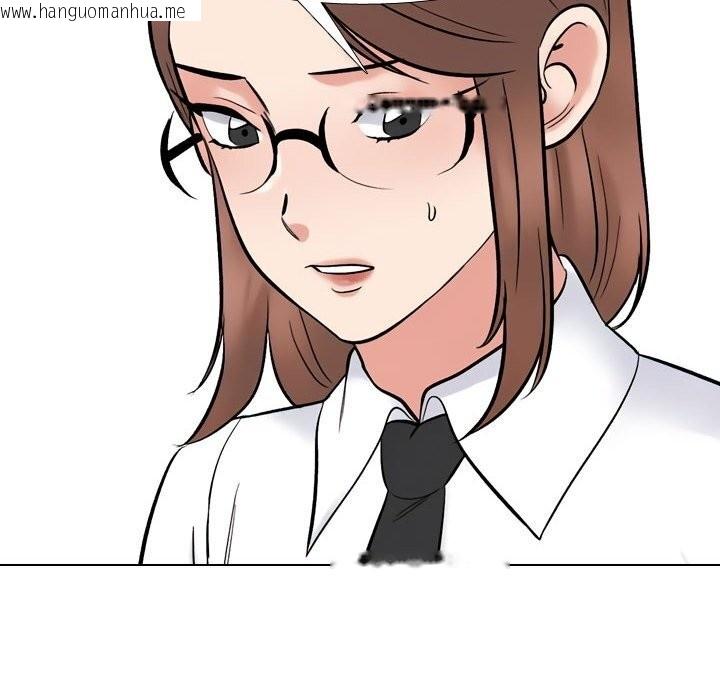 韩国漫画同事换换爱韩漫_同事换换爱-第228话在线免费阅读-韩国漫画-第78张图片