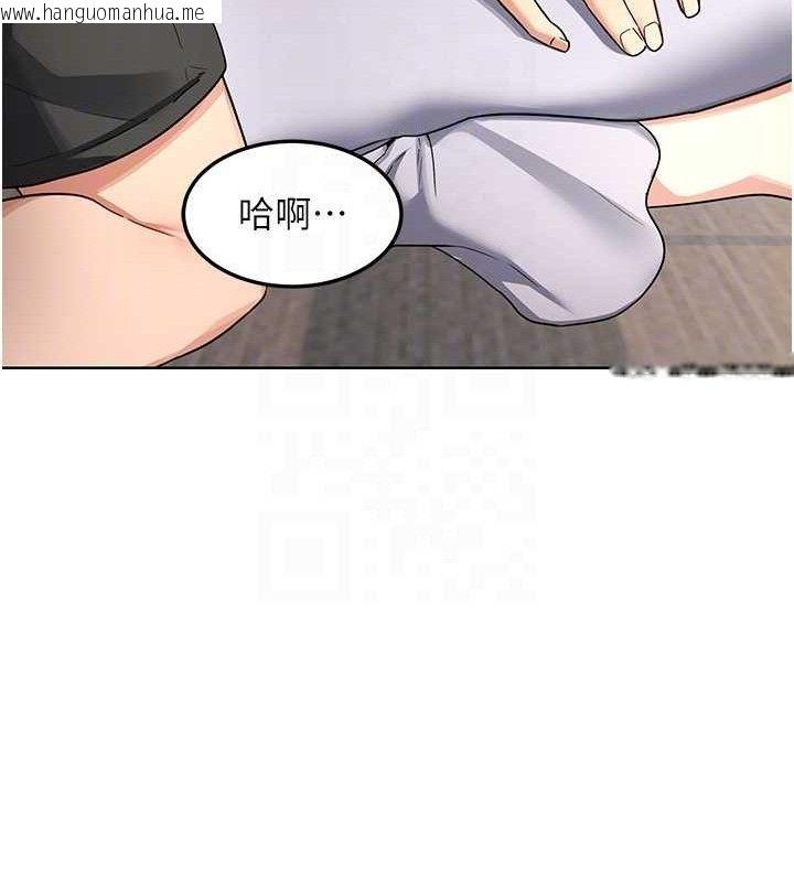 韩国漫画熟女交换计划韩漫_熟女交换计划-第32话-用肉棒代替生日蜡烛在线免费阅读-韩国漫画-第30张图片