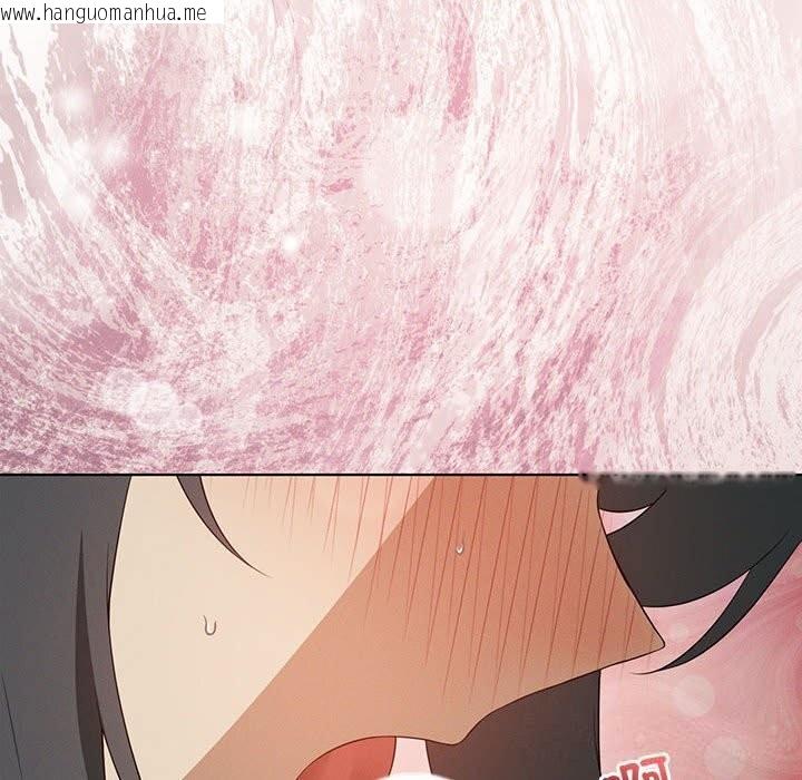 韩国漫画我靠升级逆袭成为大师韩漫_我靠升级逆袭成为大师-第57话在线免费阅读-韩国漫画-第74张图片