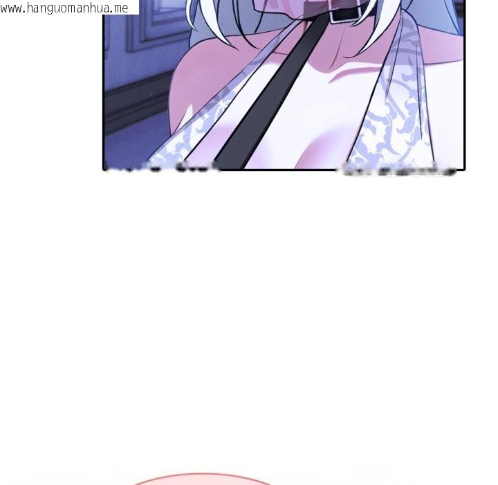 韩国漫画异世界骑士团长韩漫_异世界骑士团长-第30话在线免费阅读-韩国漫画-第87张图片