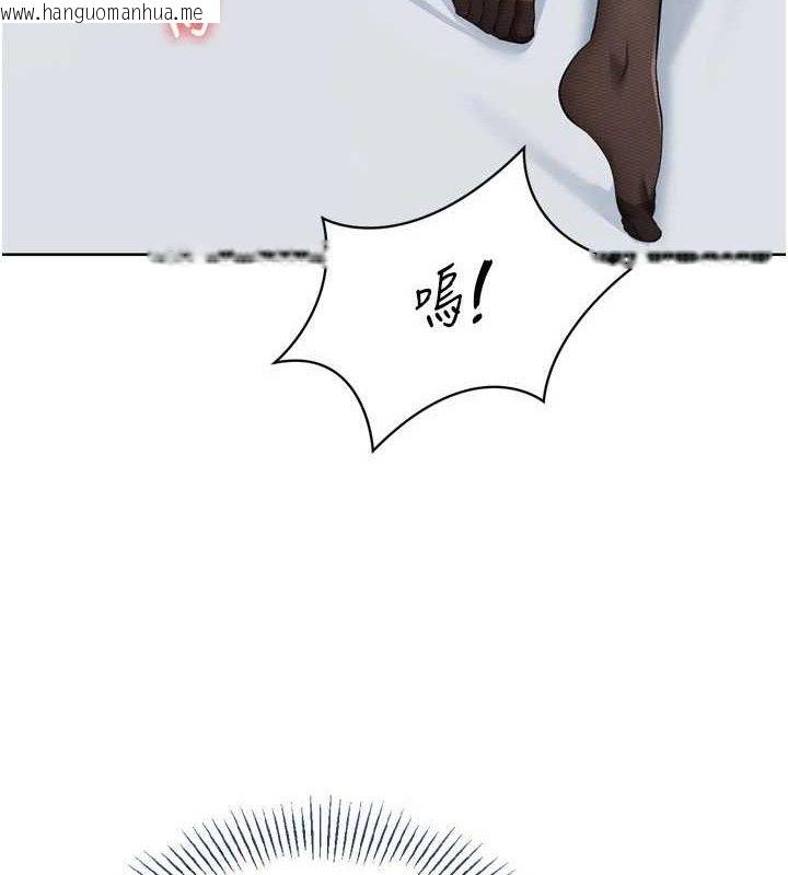韩国漫画Set-up!排球少女韩漫_Set-up!排球少女-第59话-射精VS高潮，69决胜负在线免费阅读-韩国漫画-第146张图片