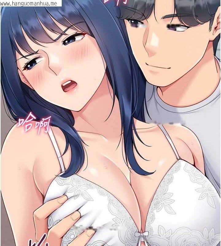韩国漫画Set-up!排球少女韩漫_Set-up!排球少女-第59话-射精VS高潮，69决胜负在线免费阅读-韩国漫画-第60张图片