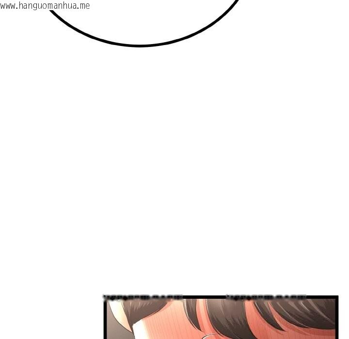 韩国漫画与初恋的意外同居韩漫_与初恋的意外同居-第28话在线免费阅读-韩国漫画-第143张图片